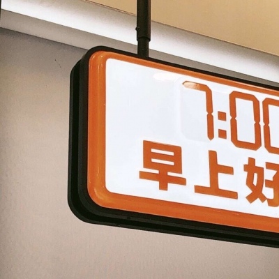 兽设写实风格绘画兽圈社群